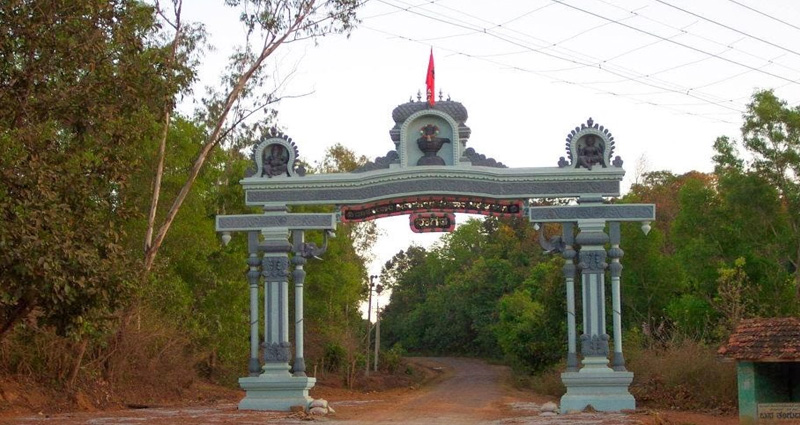 Bhuvanagiri - The abode of Kannada Mate